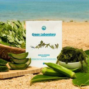 雪彩】Green Laboratory OkinawaGreen フェイスマスク1枚入り | 樂園