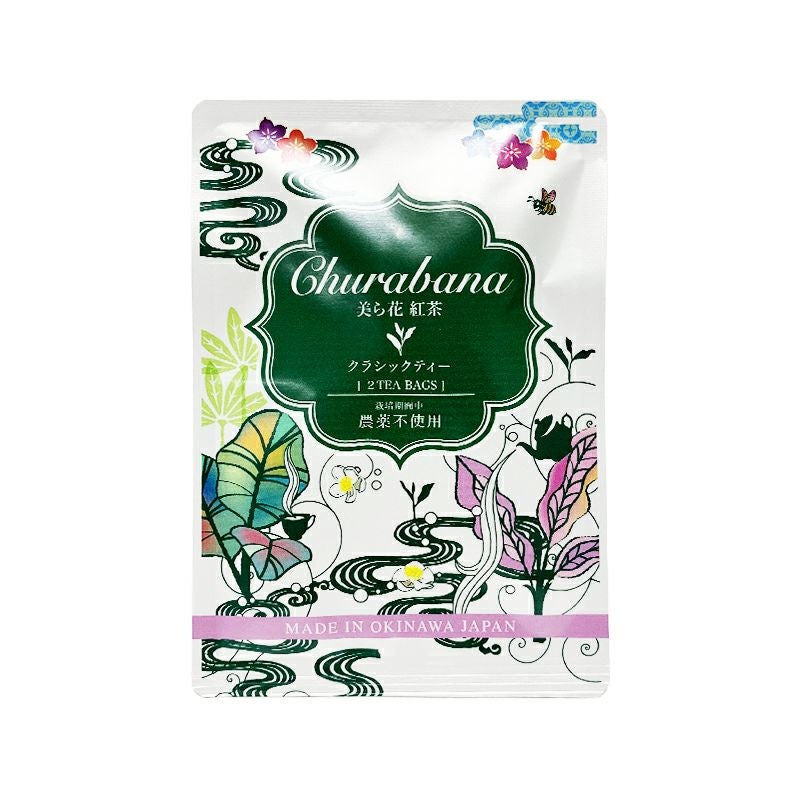 Okinawa Herb Garden〉ティーバッグ 6ブレンド