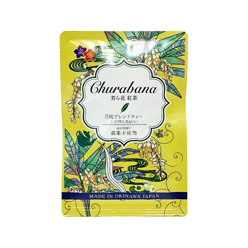 美ら花紅茶 | 樂園百貨店