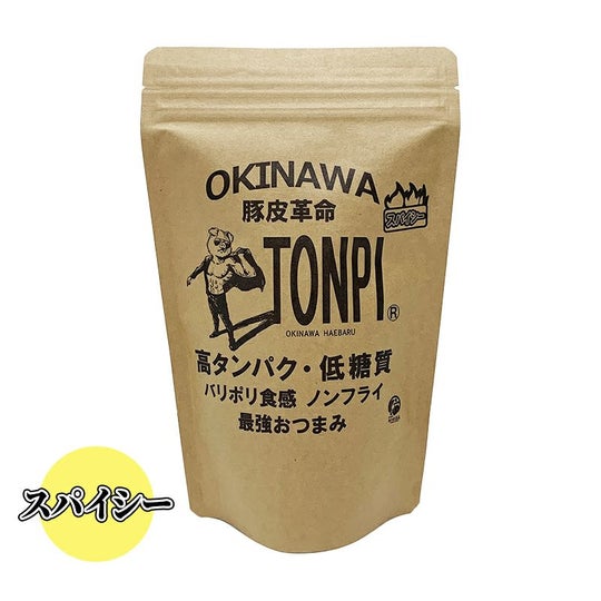 【日新ミートフーズ】TONPI　スパイシー