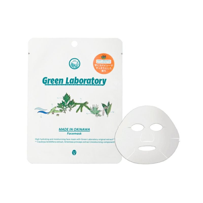 【Yuki様】専用・緑360g&肌300g≪リクエスト特割特価≫ 雪彩】Green Laboratory Original フェイスマスク 1枚入り | 樂園百貨店