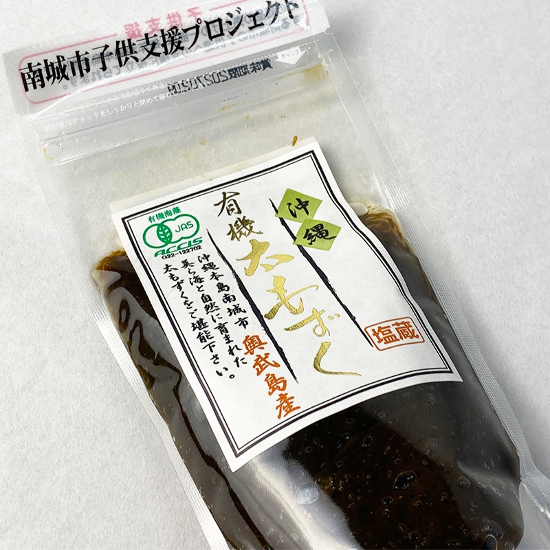 【島酒家】奥武島産有機太もずく200g