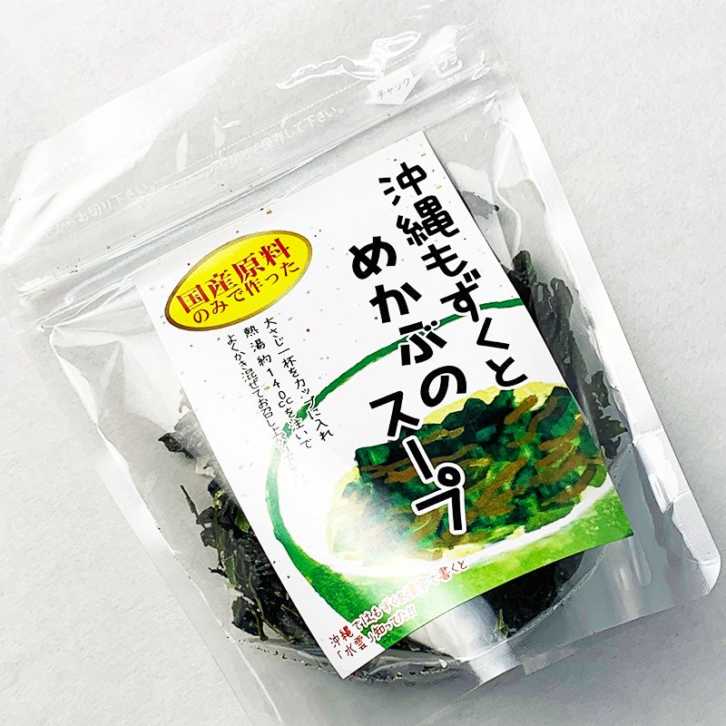 【島酒家】沖縄もずくとめかぶのスープ(国産)