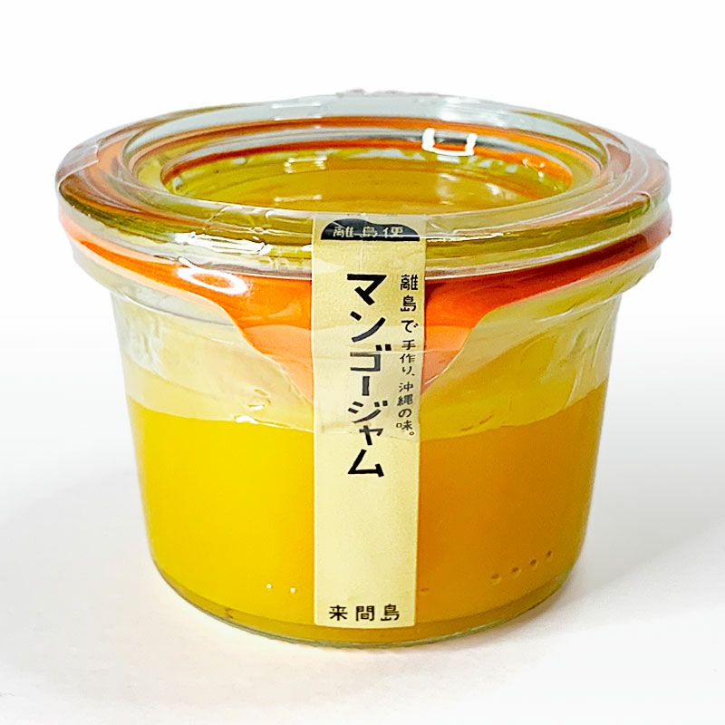 【特産離島便】マンゴージャムの画像1