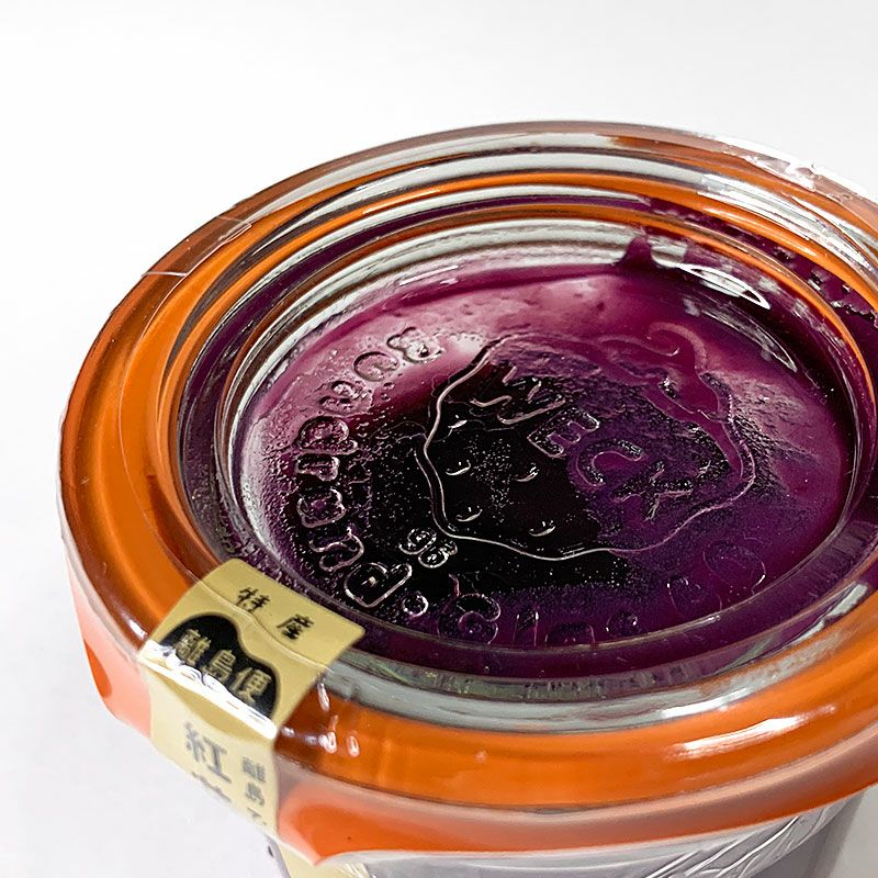 【特産離島便】紅芋ジャムの画像2