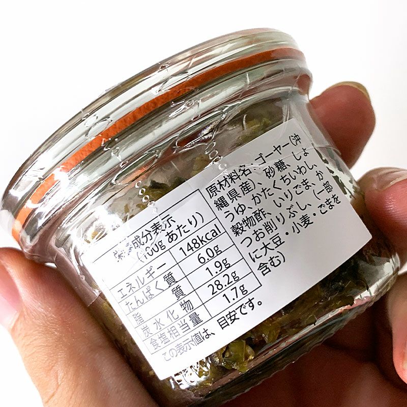 【特産離島便】ゴーヤーのつくだ煮の画像3