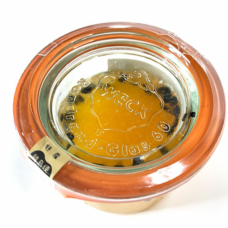 【特産離島便】パッションフルーツジャムの画像2