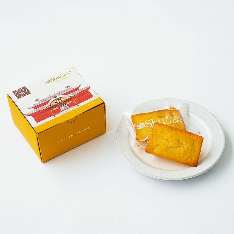 シュリアン（首里はちみつフィナンシェ）とコーヒーのギフト