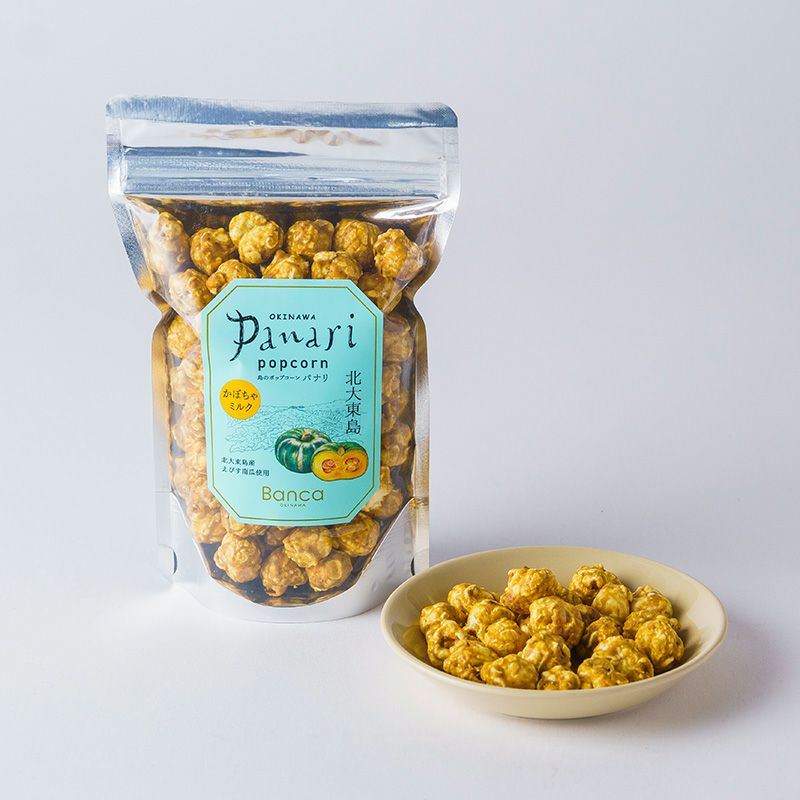 【万果】パナリポップコーン　かぼちゃミルク