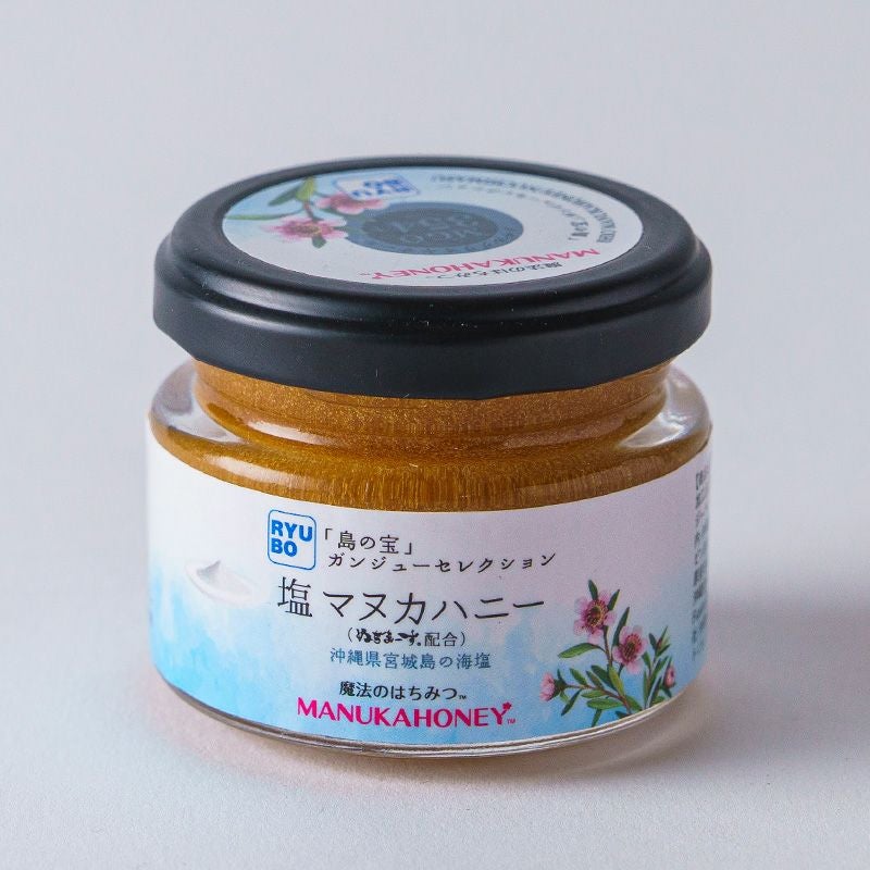 「島の宝」ガンジュ―セレクション　塩マヌカハニー