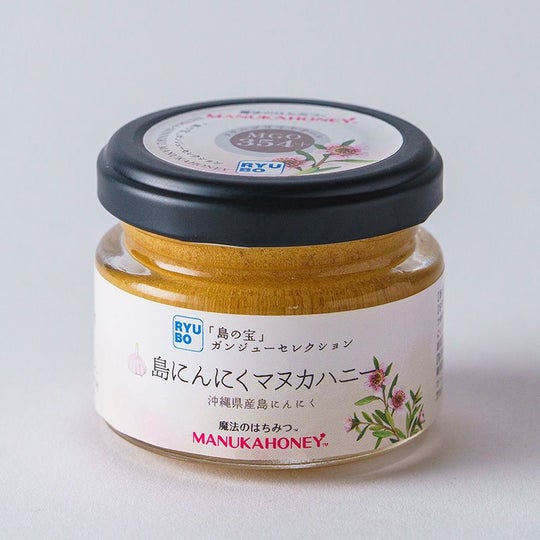 「島の宝」ガンジュ―セレクション　島にんにくマヌカハニー