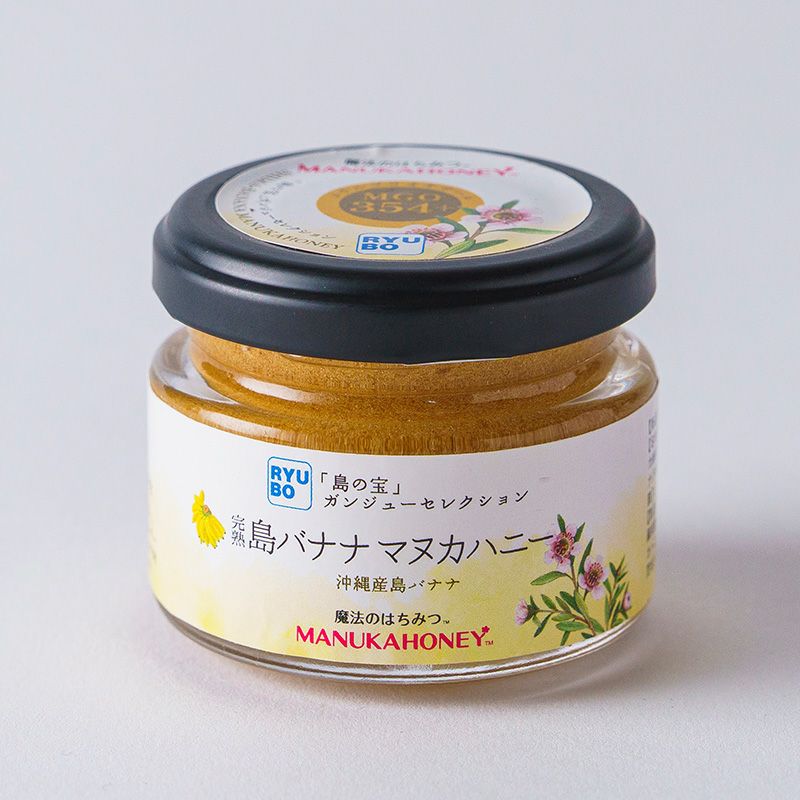 島の宝」ガンジュ―セレクション 島バナナマヌカハニー | 樂園百貨店