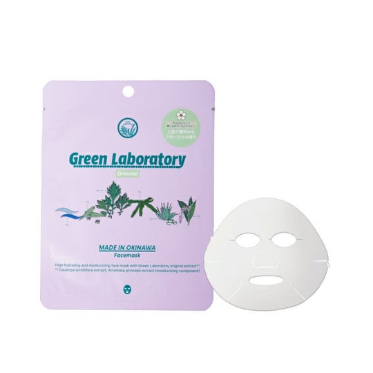 【雪彩】Green Laboratory Oriental　 フェイスマスク１枚入り