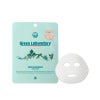 【雪彩】Green Laboratory OkinawaGreen フェイスマスク１枚入り