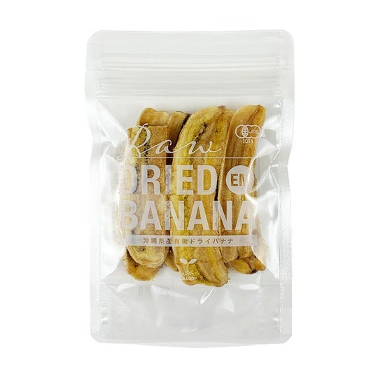 【EM研究機構】有機ドライバナナ