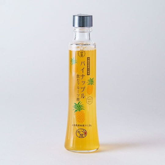 【マキ屋フーズ】飲むフルーツ酢　パイナップル