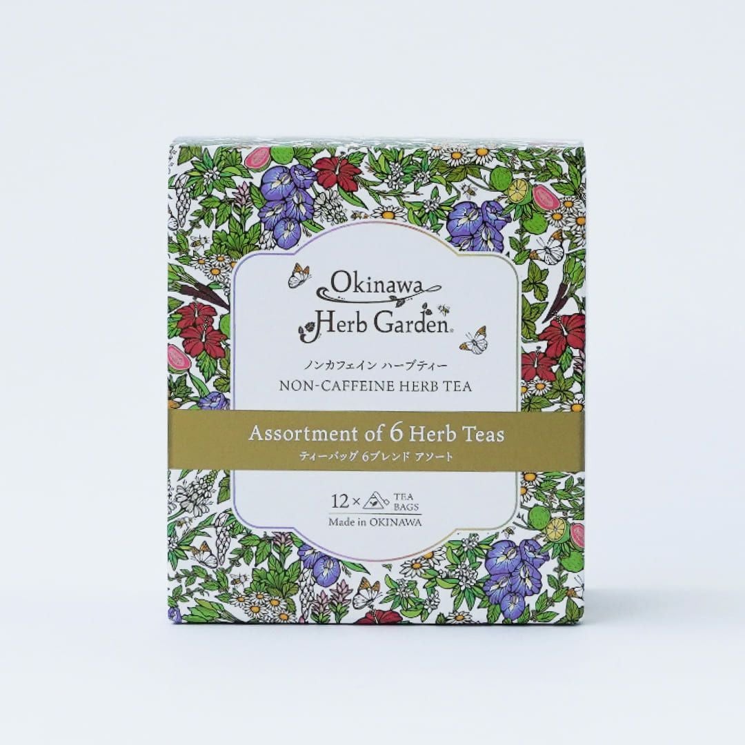 〈Ｏｋｉｎａｗａ　Ｈｅｒｂ　Ｇａｒｄｅｎ〉ティーバッグ　６ブレンド　アソート