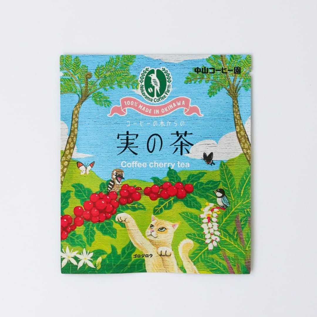 中山コーヒー〉COFFEE Cherry TEA | 樂園百貨店