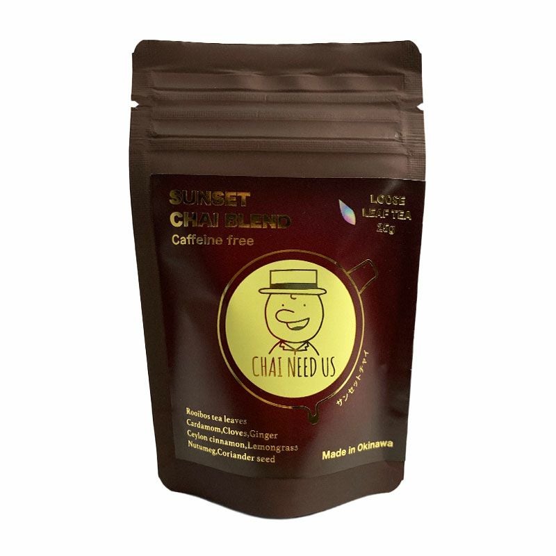 うんぺチョさん専用 CHAI NEED US〉サンセットチャイブレンド 25g | 樂園百貨店