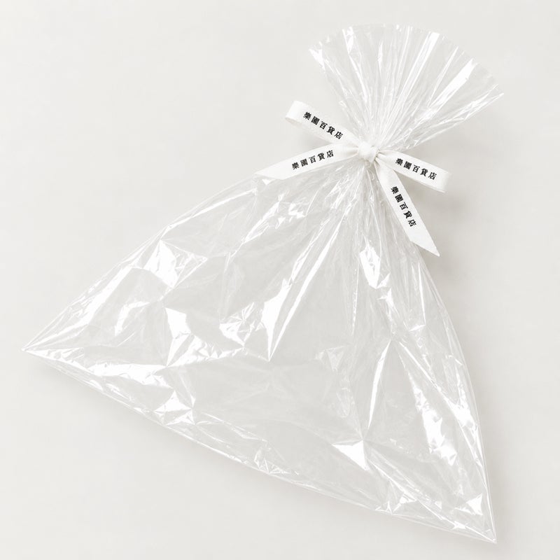 透明袋（ラッピング用） | 樂園百貨店